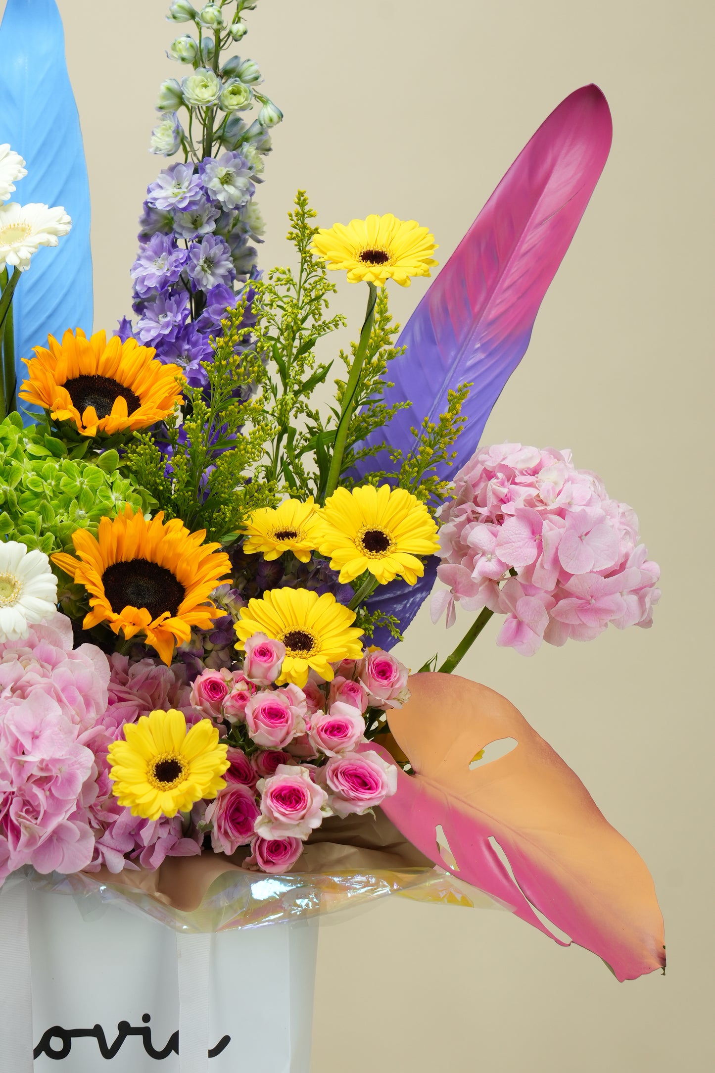 Radiant Sunflower Garden