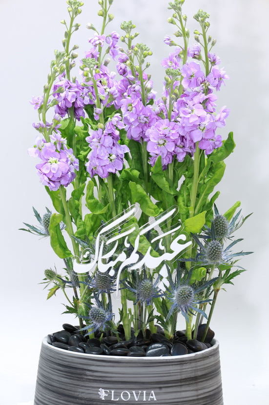 Eid Flower with Vase | Flower Shop Dubai.