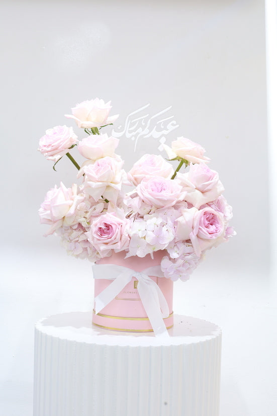 Eid Pinky Roses | Flower Shop Dubai.