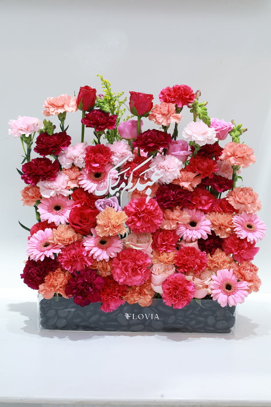 Eid Mixed Blooms | Flower Shop Dubai.