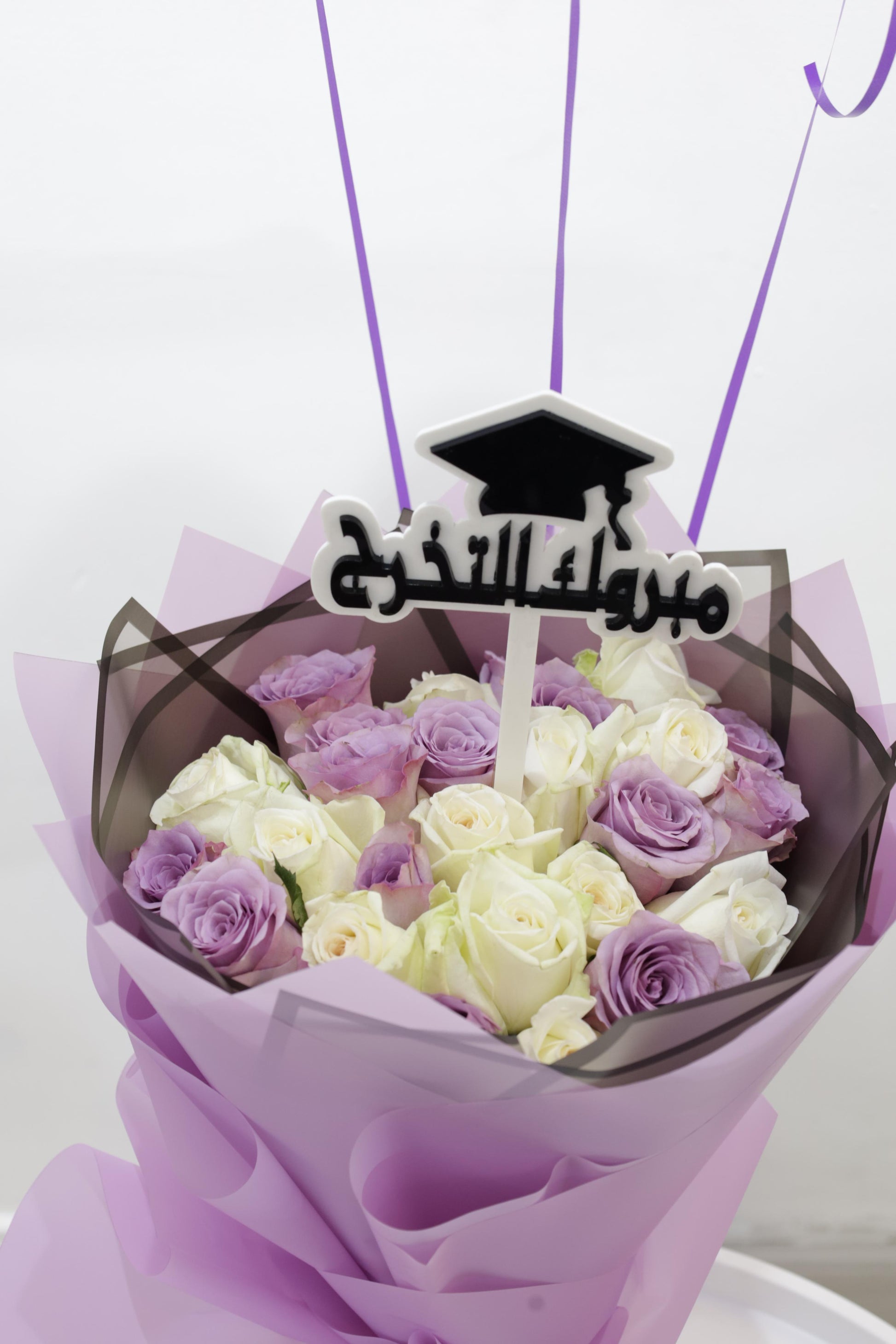 Grad_Violet with Balloons | Flower Shop Dubai.