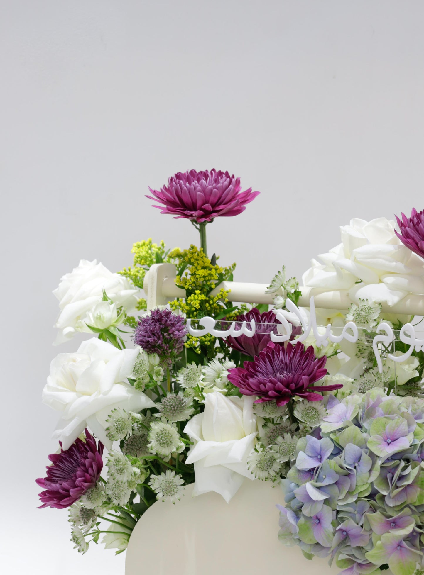 Flovia Basket | Flower Shop Dubai.