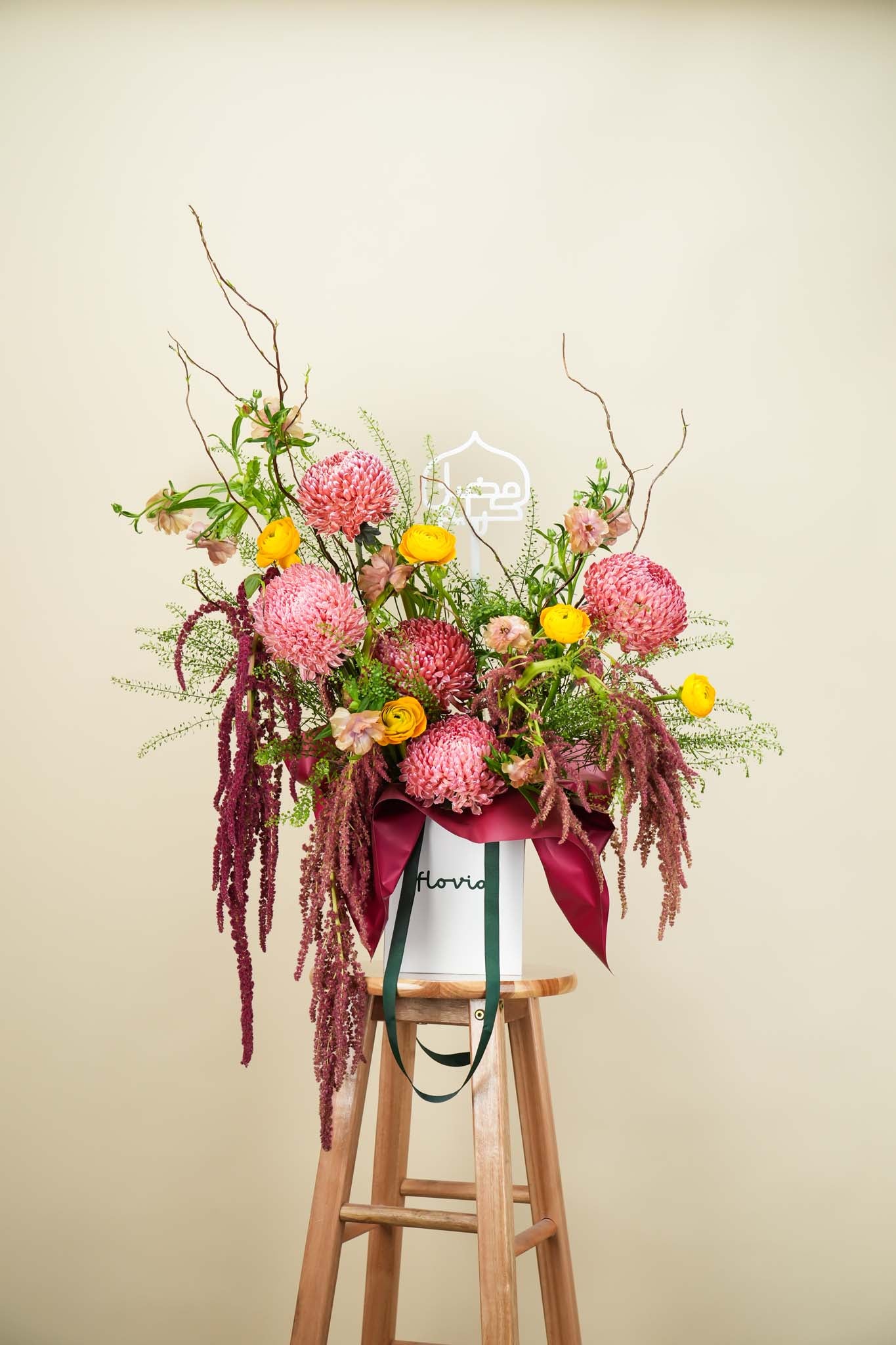 Golden Blush Symphony