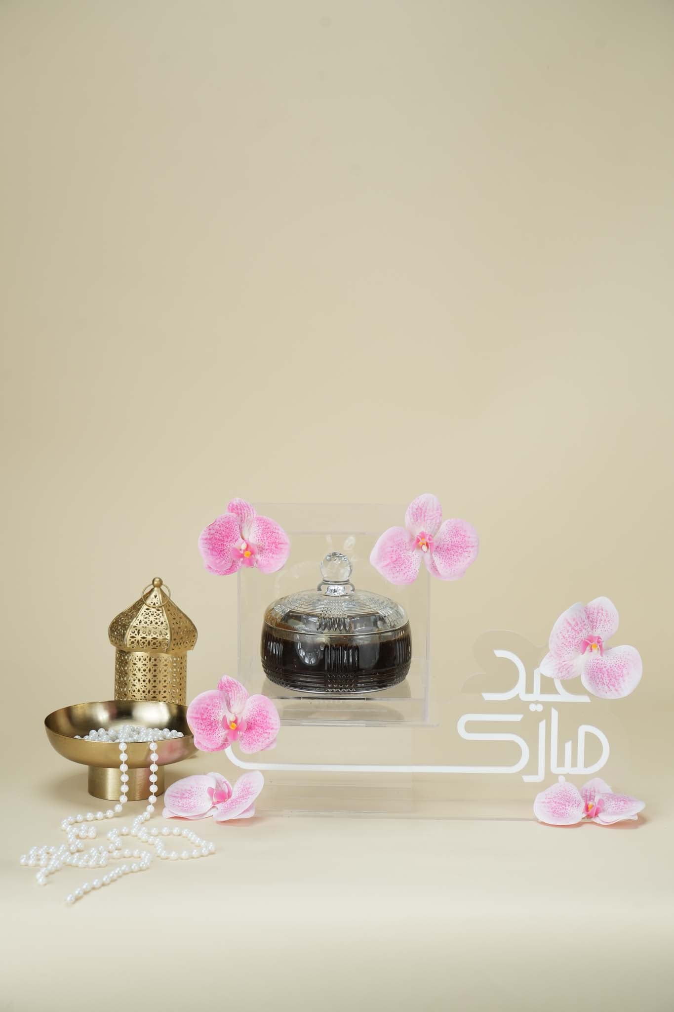 Luxury Eid Halwa & Pink Orchid Floral Gift Box
