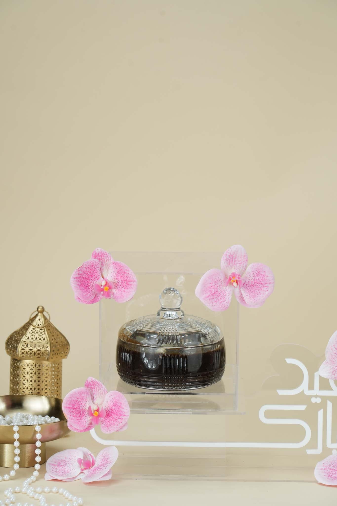 Luxury Eid Halwa & Pink Orchid Floral Gift Box