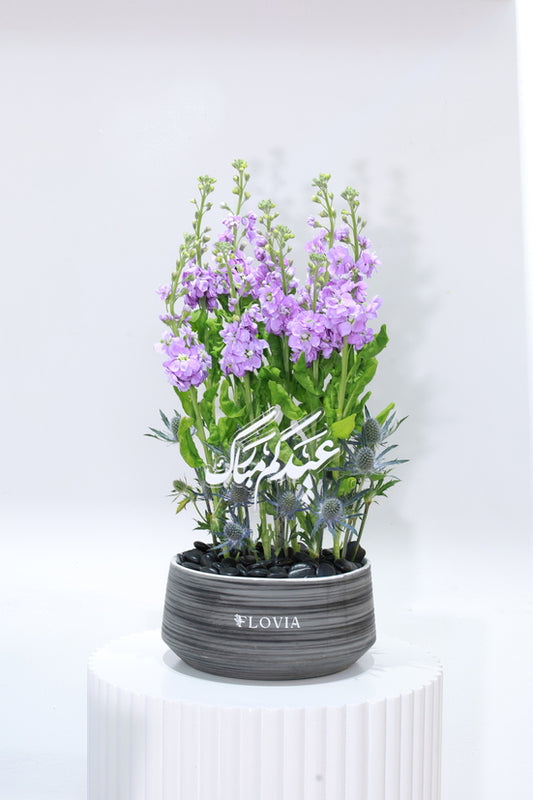Eid Flower with Vase | Flower Shop Dubai.