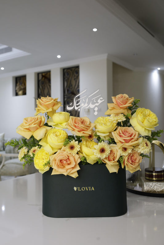 EID-Yellow Blooms | Flower Shop Dubai.